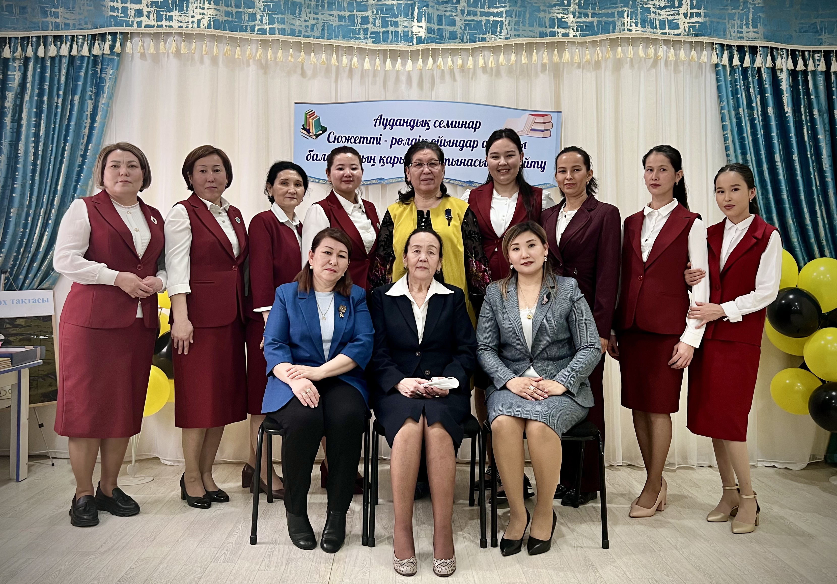 Детский сад Ай-Шах - Дети играют